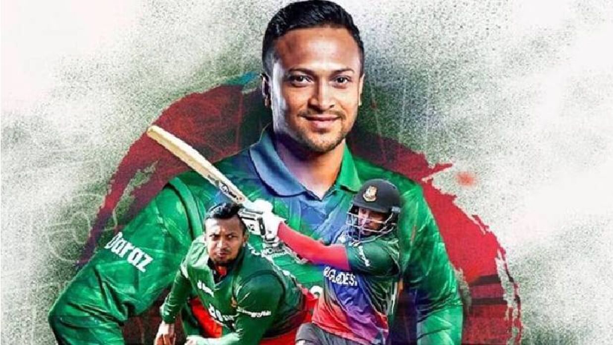 ব্রেকিং নিউজ ; বিপিএল বয়কট করলেন সাকিব