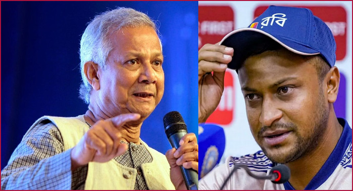 ড. মুহাম্মদ ইউনুসের এক কথায় পায়ের নিচের মাটি সরলো সাকিবের