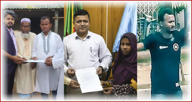 বিশাল বড় বড় চাকরী পেলেন আবু সাঈদের দুই ভাই ও বোন