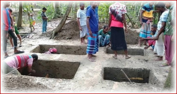 একসঙ্গে একই পরিবারের ৪ জনের করুণ মৃত্যু, কবর খোঁড়া হচ্ছে!
