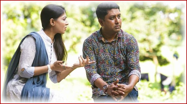 ফেসবুকে প্রেম: দেখা করতে গিয়ে স্বামীর সামনে স্ত্রী, তারপর যা হল