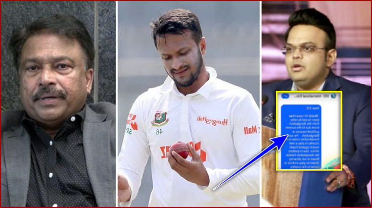 ৯.১ ধারায় সাকিব ইস্যুতে আইসিসিতে রেকর্ড পরিমাণ ইমেল: কঠিন শাস্তি পাচ্ছে বিসিবির