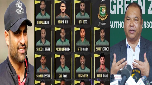 ২০২৫ চ্যাম্পিয়ন্স ট্রফির জন্য তামিমকে রেখে ১৫ সদস্যের স্কোয়ার্ড ষোষণা করলো বাংলাদেশ