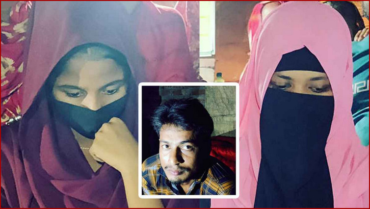 অনশনে বসা দুই মেয়েকে একসঙ্গে বিয়ে