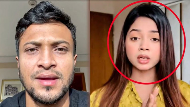 আরোহী মিম আমার জুতার সমানও নয়!