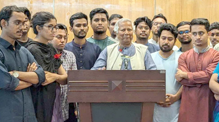 ড. ইউনূস, আসিফ মাহামুদ, সারজিস আলমসহ ৬২ জনের বিরুদ্ধে আন্তর্জাতিক আদালতে অভিযোগ