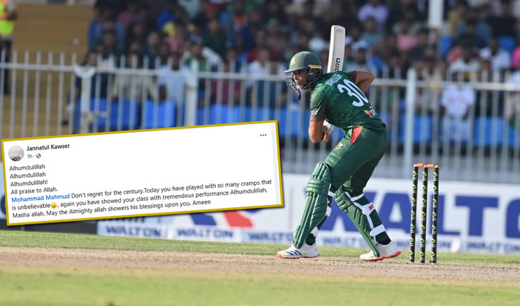৯৮ রানে আউট হওয়া মাহমুদউল্লাহকে নিয়ে স্ত্রীর আবেগময় পোস্ট, মুহুর্তেই ভাইরাল