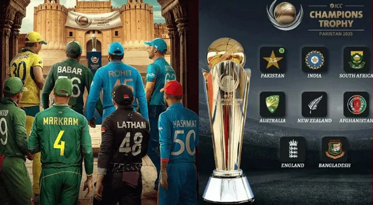 পাকিস্তানের মাটিতে ভারত খেলতে রাজি না হওয়ায় চ্যাম্পিয়ন ট্রফি হবে যে দেশে