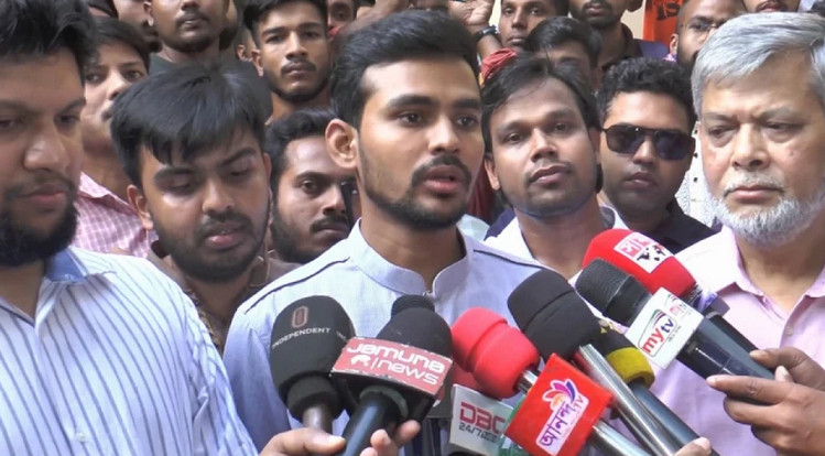 ব্রেকিং নিউজ ; এবার চূড়ান্ত বিপ্লবের ডাক দিলেন আসিফ মাহমুদ