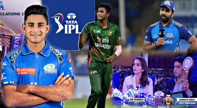 151Kmph গতির নাহিদ রানা হতে যাচ্ছে মুম্বাই ইন্ডিয়ান্সের সেরা পছন্দ! বুমরাহ-নাহিদ জুটি জ্বলে উঠার অফেক্ষায়