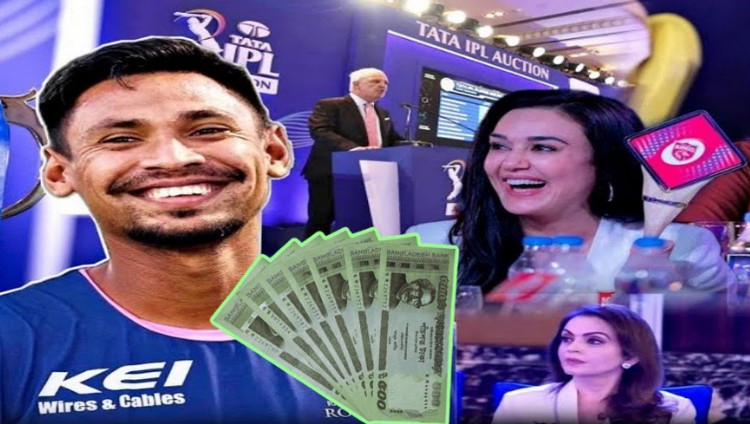 আইপিএলে মুস্তাফিজুর রহমানের দল চূড়ান্ত, আকাশছোঁয়া মূল্যে সরাসরি চুক্তি!