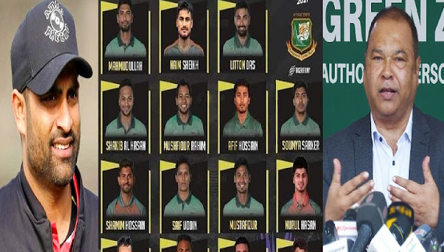 ব্রেকিং নিউজ ; চ্যাম্পিয়ন্স ট্রফির জন্য বাংলাদেশের ১৫ সদস্যের শক্তিশালী স্কোয়াড ঘোষণা