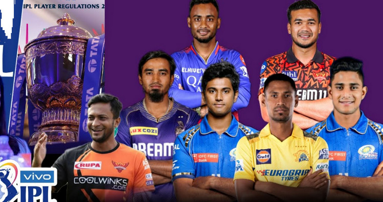 নিলামের ১ দিন আগেই বাংলাদেশী ক্রিকেটারদের জন্য বড় সুখবর!