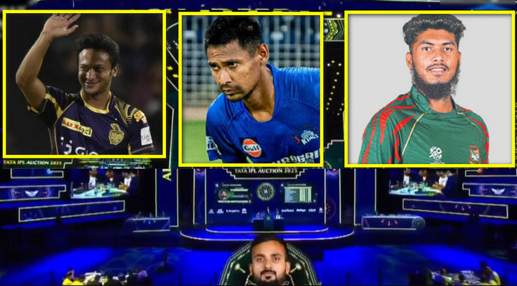 শেষ হল আইপিএল ২০২৫ নিলাম : ১০ দলের চূড়ান্ত স্কোয়াড এবং বাংলাদেশের ক্রিকেটারদের অবস্থান
