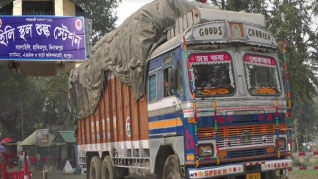 স্থায়ীভাবে পণ্য রপ্তানি বন্ধ করে দিয়েছে ভারত!