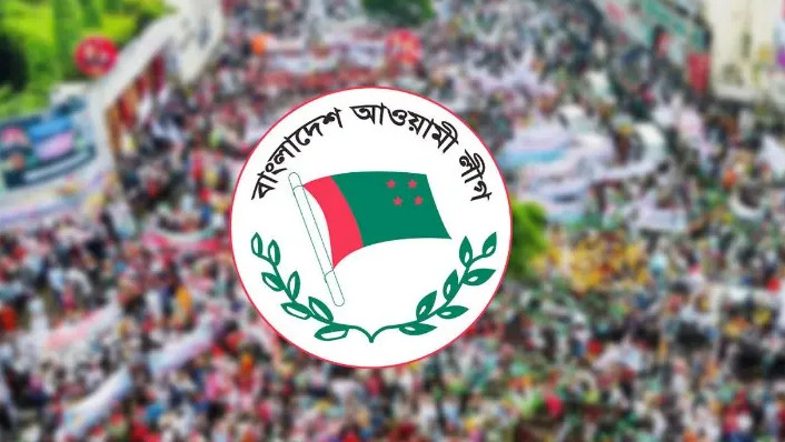 এই মাত্র পাওয়া ; ধ*র্ষ*ণের অভিযোগে ভারতে আওয়ামী লীগের ৪ শীর্ষ নেতা গ্রে*প্তা'র