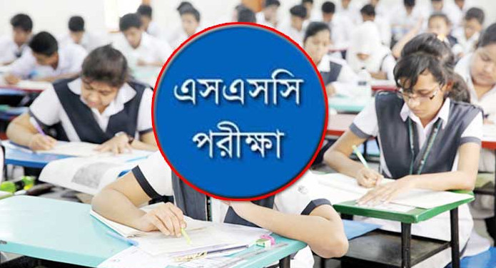 ২০২৫ সালের এসএসসি পরীক্ষার রুটিন প্রকাশ