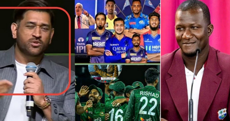 বাংলাদেশের কাছের হোয়াইটওয়াশের পর IPL নিয়ে বাংলাদেশীদের পক্ষে সামির কঠিন প্রশ্নের জবাবে সুখবর দিলেন ধোনী