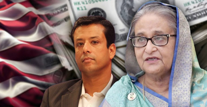 হাসিনা-জয়ের বিরুদ্ধে কোটি ডলার পা'চা'রে চুড়ান্ত প্র'মা'ন পেয়েছে আমেরিকা!