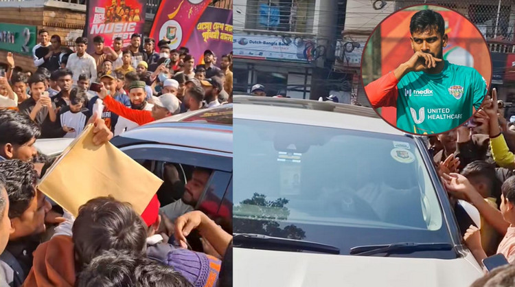 এই মাত্র পাওয়া; মিরাজের গাড়ি আটকে দিল বিক্ষুব্ধ দর্শকরা