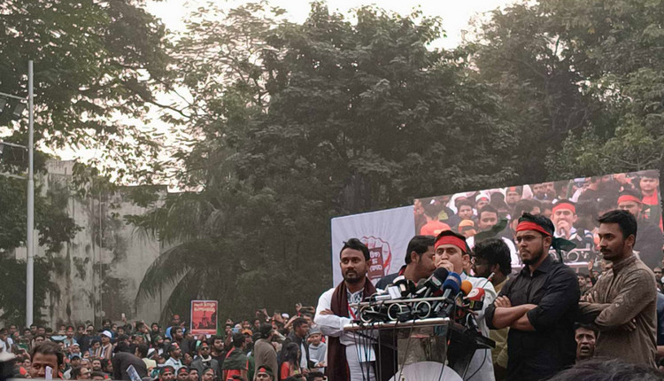 সচিবালয় ও পুলিশ প্রশাসনকে হাসিনার দোসরমুক্ত করার আল্টিমেটাম
