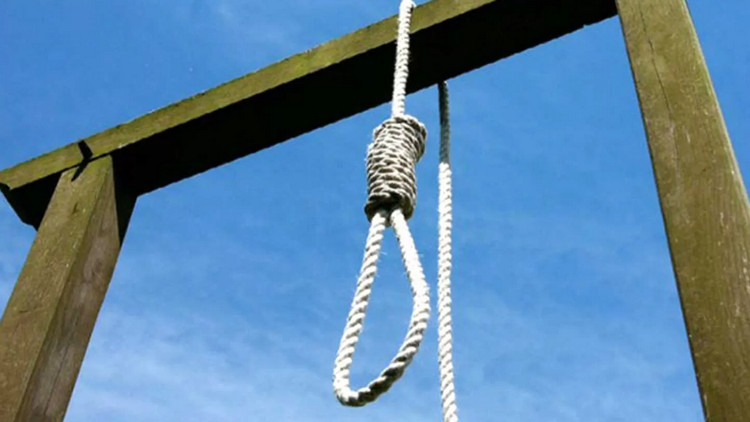 অবশেষে মৃ'ত্যু'দ'ণ্ডে'র বিধান বিলুপ্ত