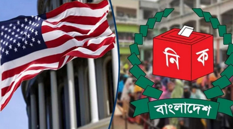 অবশেষে বাংলাদেশের নির্বাচন নিয়ে যা বললো যুক্তরাষ্ট্র ও ভারত