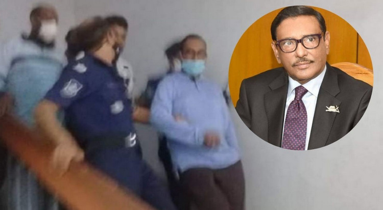 অবশেষে গ্রে'প্তা'র ওবায়দুল কাদেরের