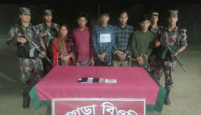 এই মাত্র পাওয়া ; ভারতে ১২ বাংলাদেশি আ'ট'ক