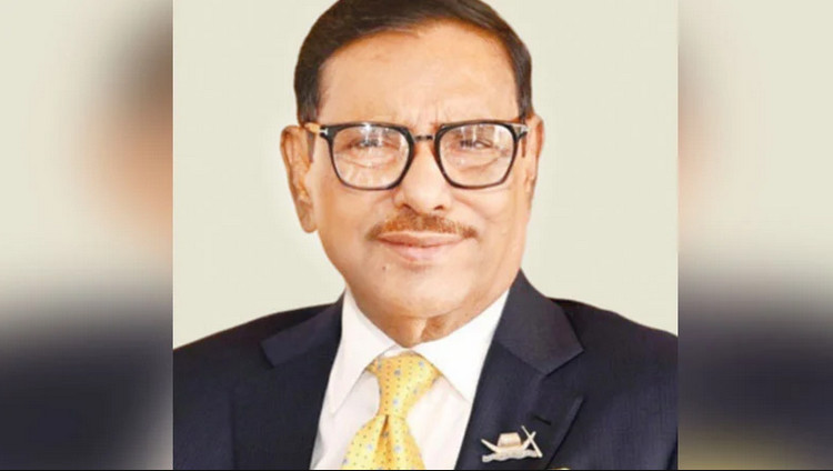 ব্রেকিং নিউজ: অবশেষে পাওয়া গেল ওবায়দুল কাদেরের খোঁজ