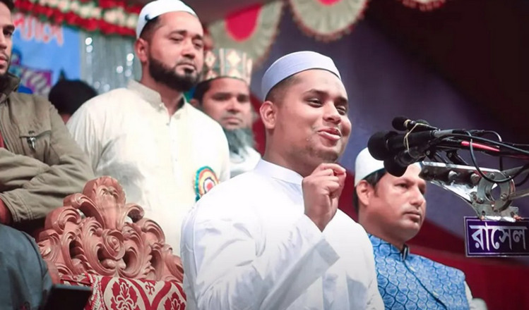 এবার হাসনাত আব্দুল্লাহর প্রথম ওয়াজ মাহফিল বক্তব্যে ঝড়