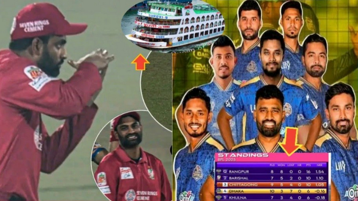 বিপিএল পয়েন্ট টেবিলের মার প্যাচে ঢাকা চলে গেল সেমিফাইনালে, ঢাকাকে লঞ্চে তুলে দিলো বরিশাল