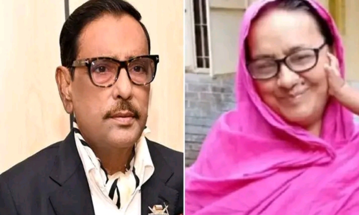 মারা গেছেন ওবায়দুল কাদেরের বোন