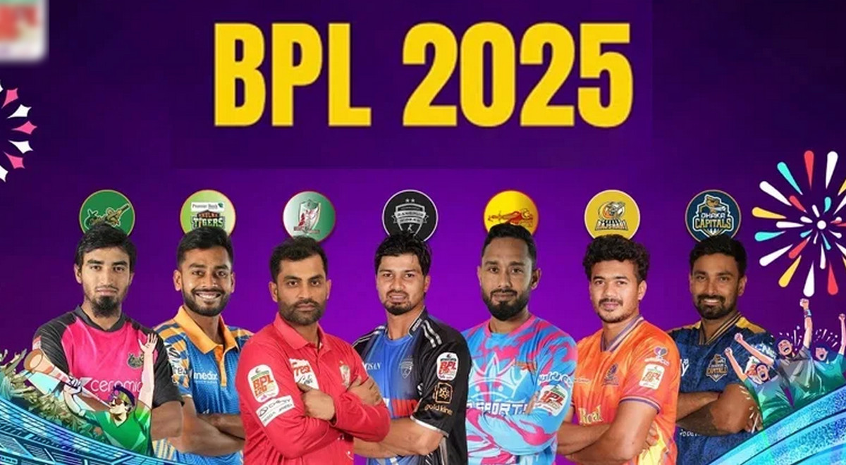 বিপিএল প্লে-অফের দৌড়ে থাকা দলের চূড়ান্ত সমীকরণ: কে যাচ্ছে, কে যাচ্ছে না!