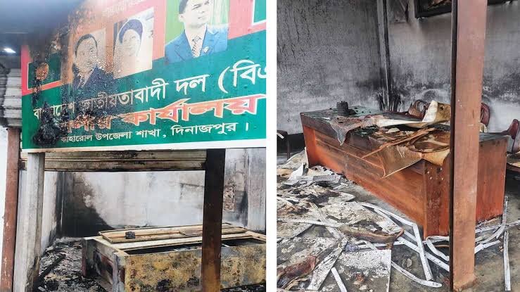 ব্রেকিং নিউজ: বিএনপির কার্যালয়ে অগ্নিকাণ্ড, ৪৮ ঘণ্টার আল্টিমেটাম