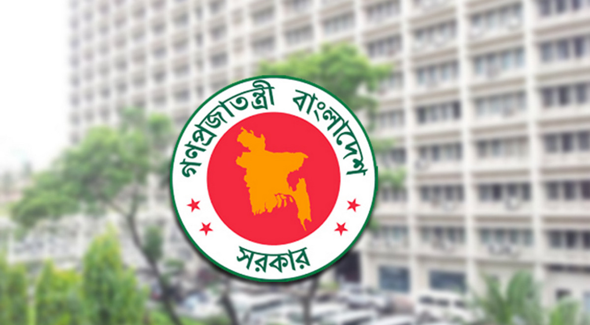 সরকারি চাকরিজীবীদের বেতন বৃদ্ধির নিয়ে নতুন তথ্য জানাল মন্ত্রণালয়