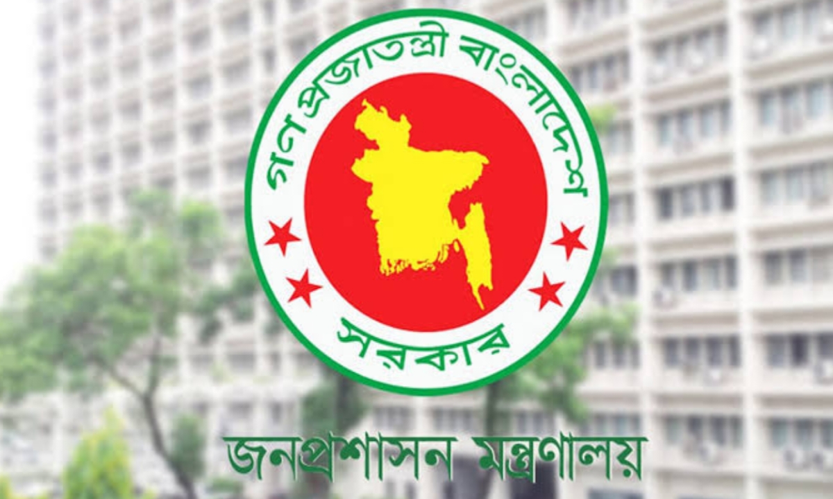 সরকারি চাকরিজীবীদের সর্বোচ্চ এবং সর্বনিম্ন বেতন বাড়ল কত টাকা