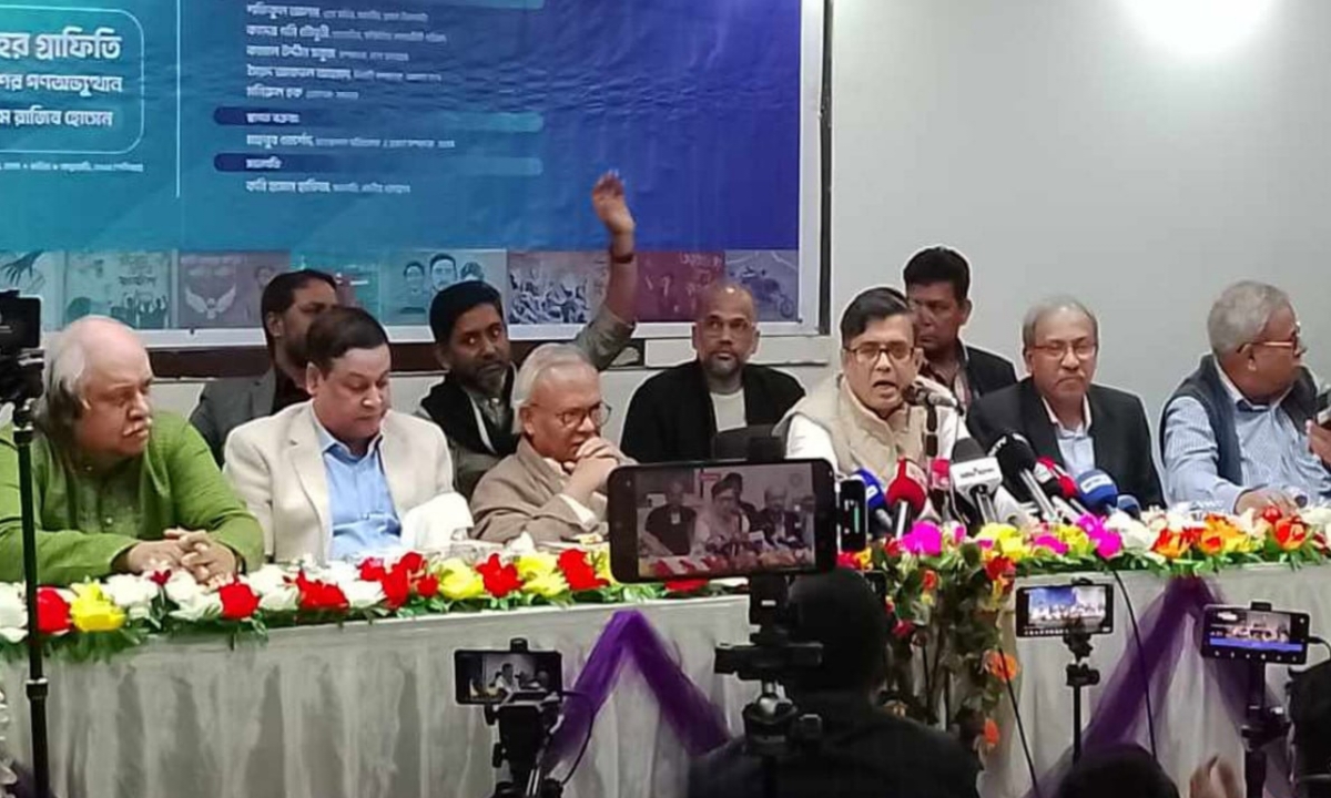 "রাজধানীর মানুষ ঘুমাতে পারবে না"—হুঁশিয়ারি সাবেক মেয়র জাহাঙ্গীর আলম