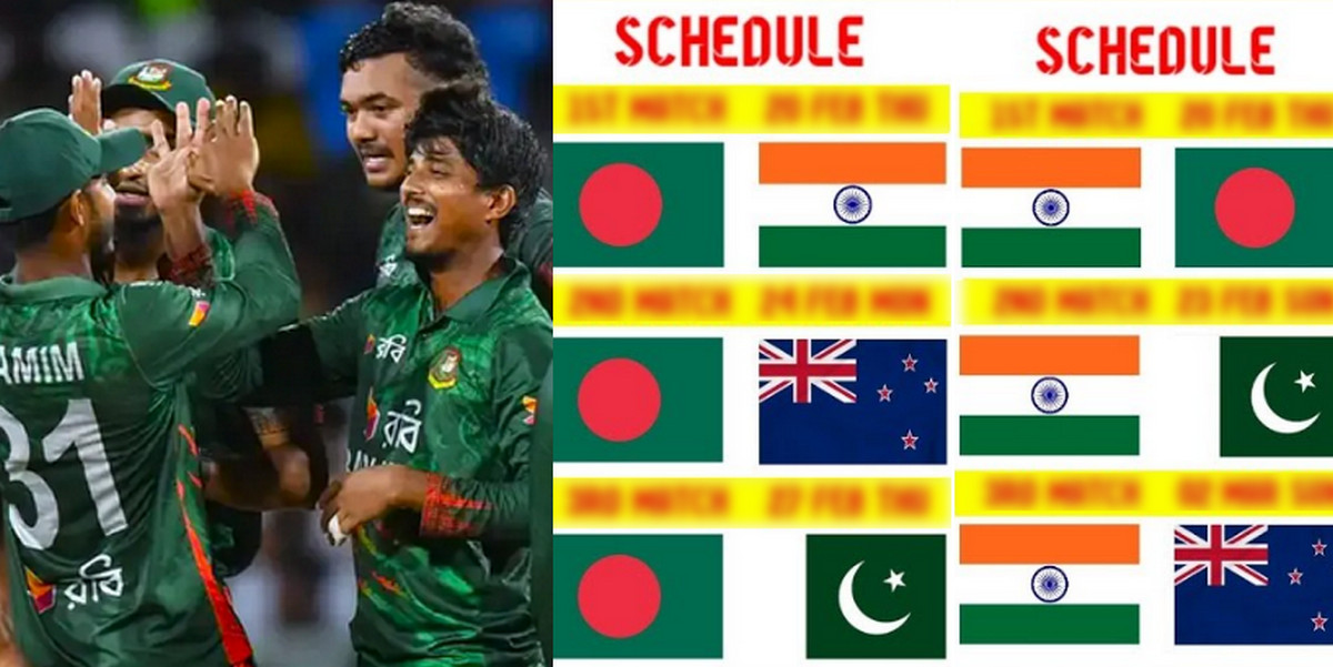 চ্যাম্পিয়ন্স ট্রফিতে টাইগারদের সকল ম্যাচের সময়সূচি