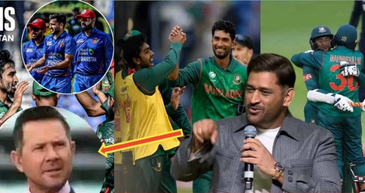 বাংলাদেশকে ছোট করে রিকি পন্টিংয়ের কথার উচিত জবাব দিলেন ধোনী