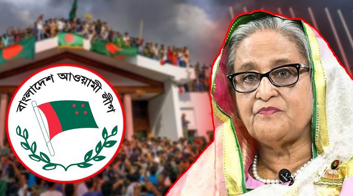 আওয়ামী লীগ নিষিদ্ধ নিয়ে যা বললো জাতিসংঘ