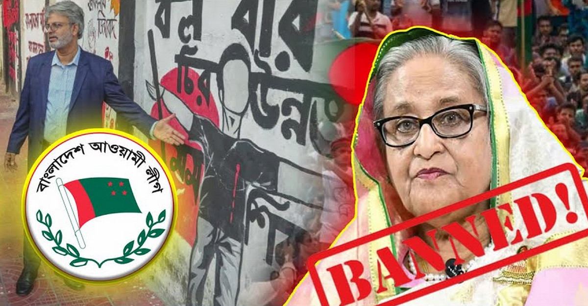 আন্তর্জাতিক প্রতিক্রিয়া থেকে ভয়ংকর বিপদে আওয়ামী লীগ