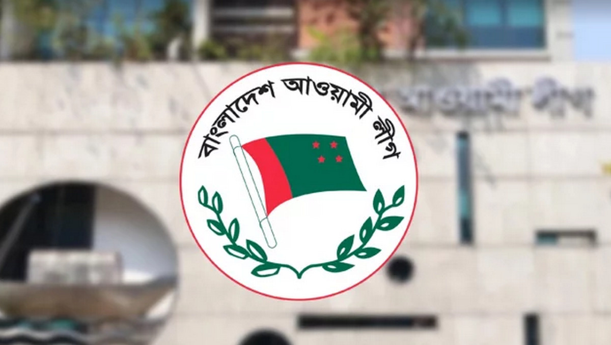 আ.লীগের শীর্ষ নেতারা ভোটার তালিকা থেকে বাদ পড়তে পারেন