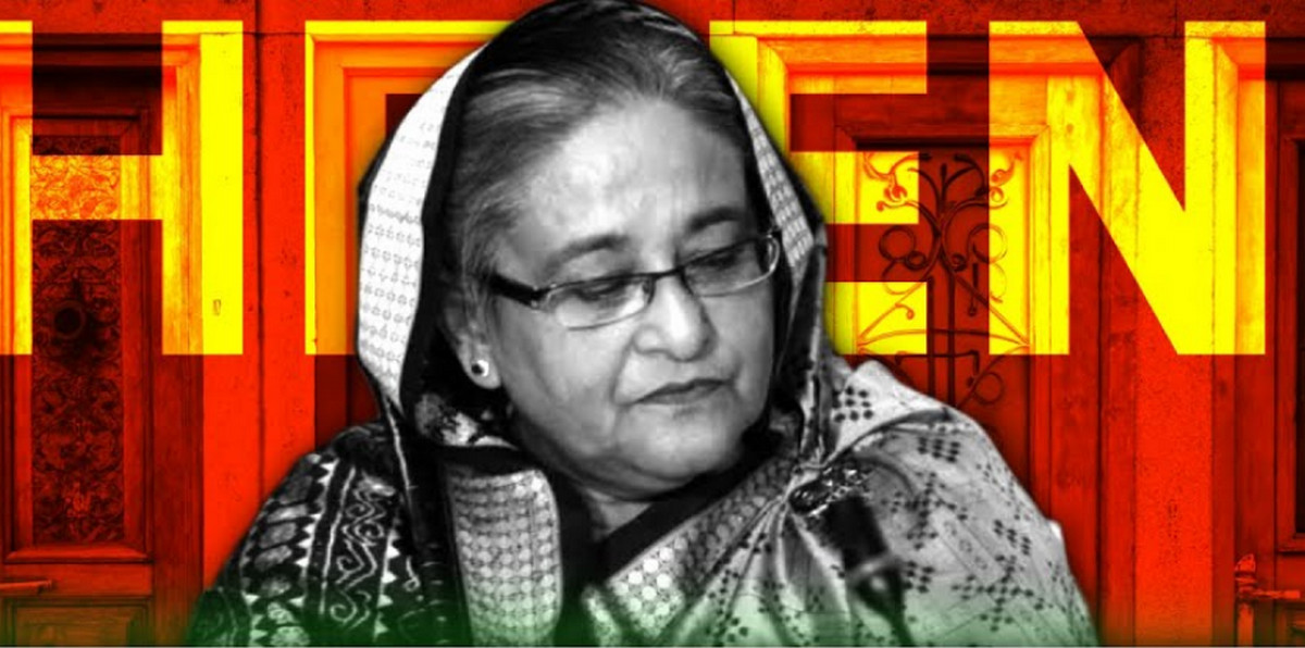 পুরো বিশ্বই তার বিপক্ষে, সব দুয়ারে তালা আপা চ্যাপ্টার ক্লোজ