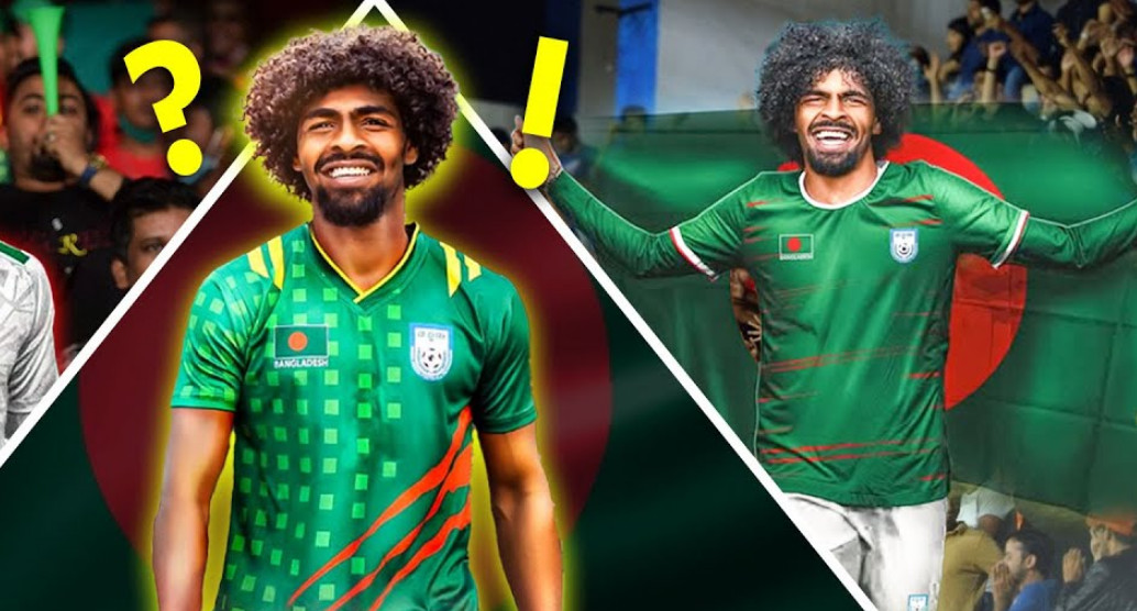 হামজাকে নিয়ে ভারতের বিপক্ষে শক্তিশালী দল ঘোষণা
