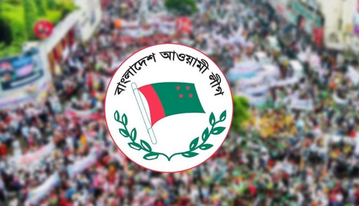বিশেষ কারনে মুক্তি পেলেন আওয়ামী লীগ নেতা