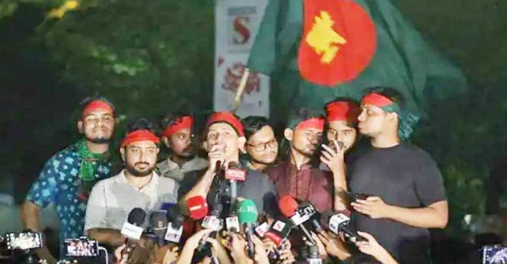 জানা গেল, ছাত্রদের নতুন দল এনসিপিকে কারা অর্থ সহায়তা দিয়েছেন
