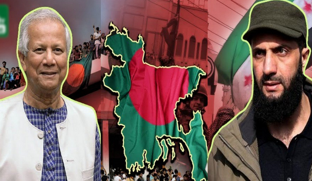 সিরিয়া থেকে ভয়ংকর বার্তা সবধান হও বাংলাদেশ