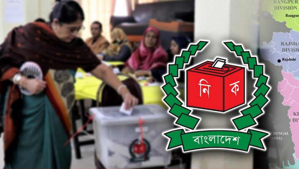 জরীপের ফলাফল প্রকাশ; নির্বাচনে কোন বিভাগে কোন দল এগিয়ে