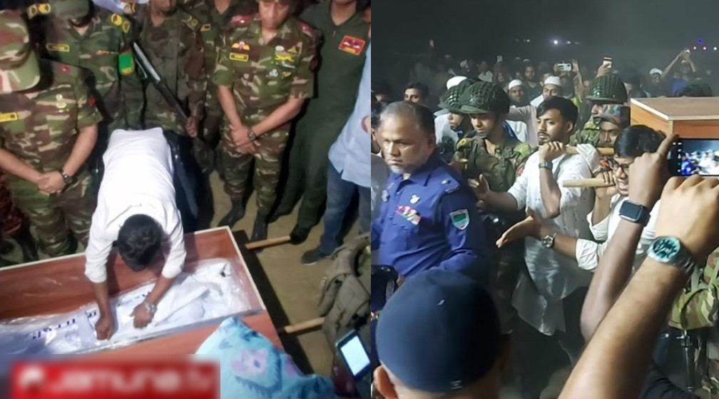 লাল টুকটুকে জামার বদলে কাফনের কাপড়ে বাড়ি ফিরলো আছিয়া